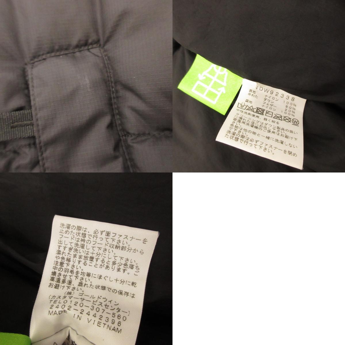 THE NORTH FACE | Nuptse Vest Down Vest NDW92338 Black Size: L