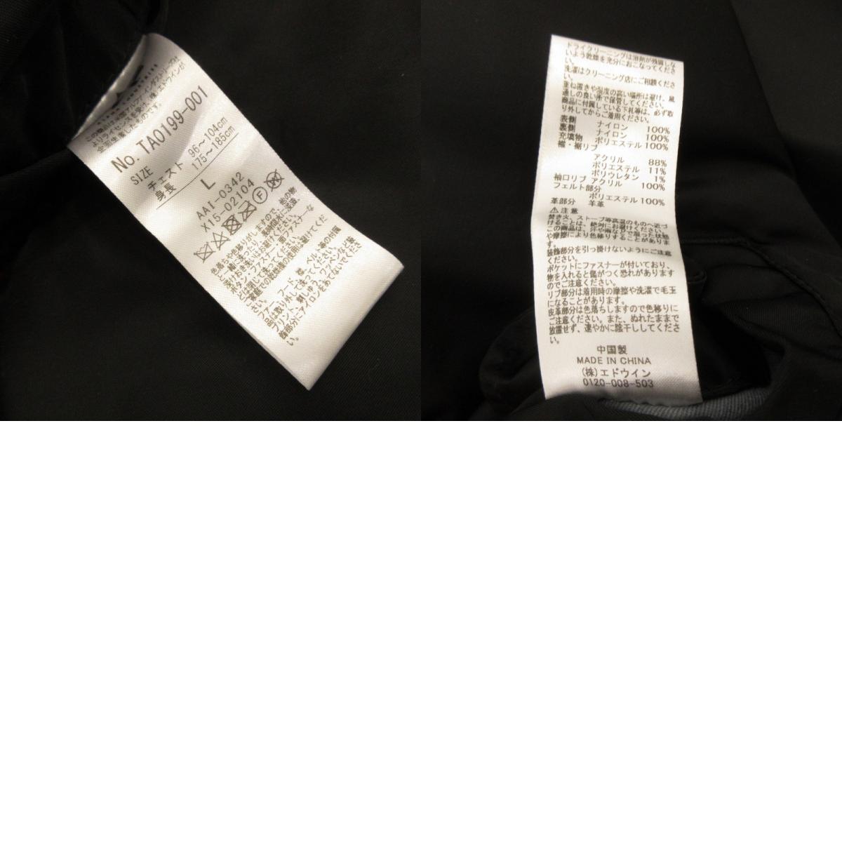 ALPHA | ALPHA Military Jacket TA0199-001 Black Size: L