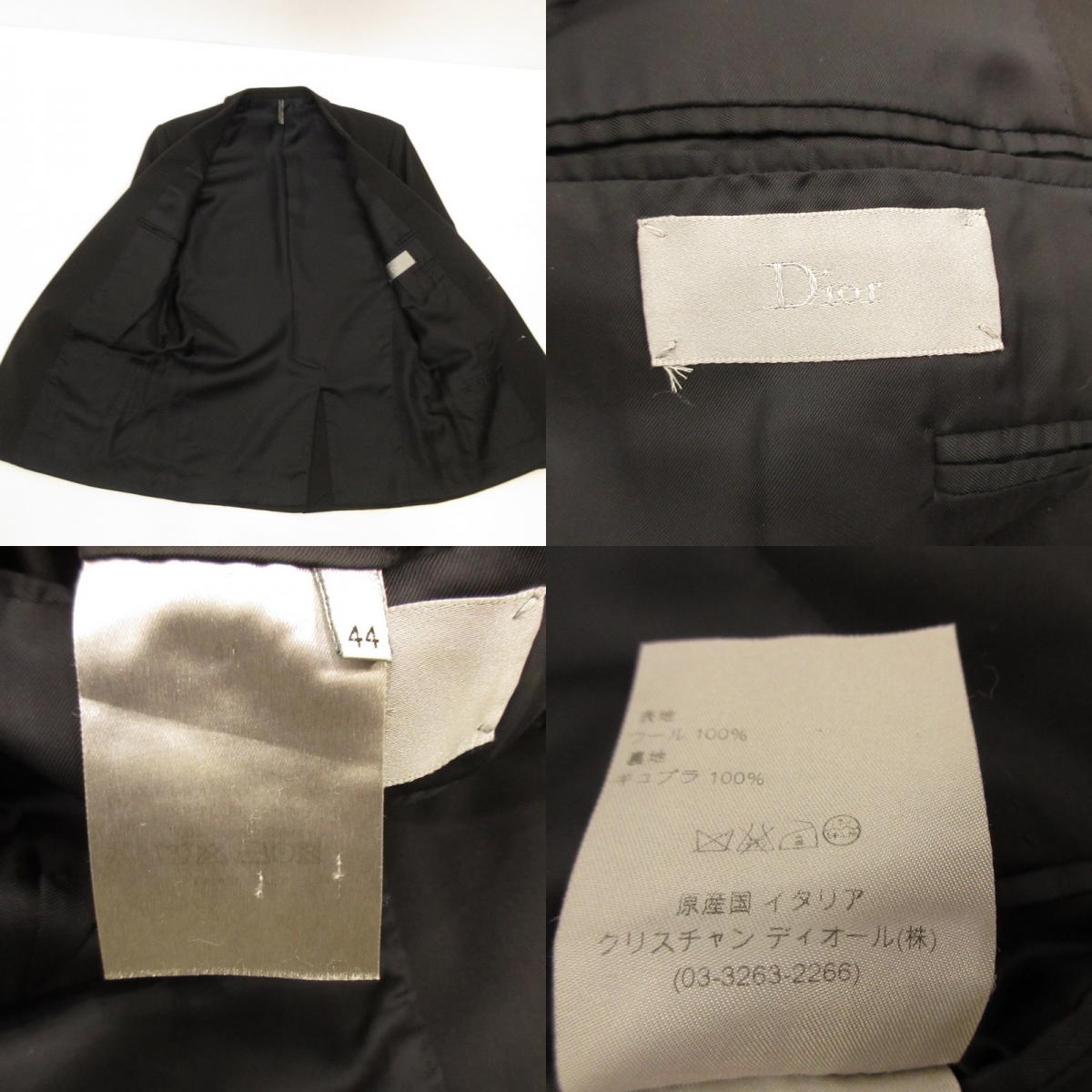 【中古】DIOR HOMME | ディオール・オム ナローラペル2B テーラードジャケット 国内正規品 ブラック サイズ:44