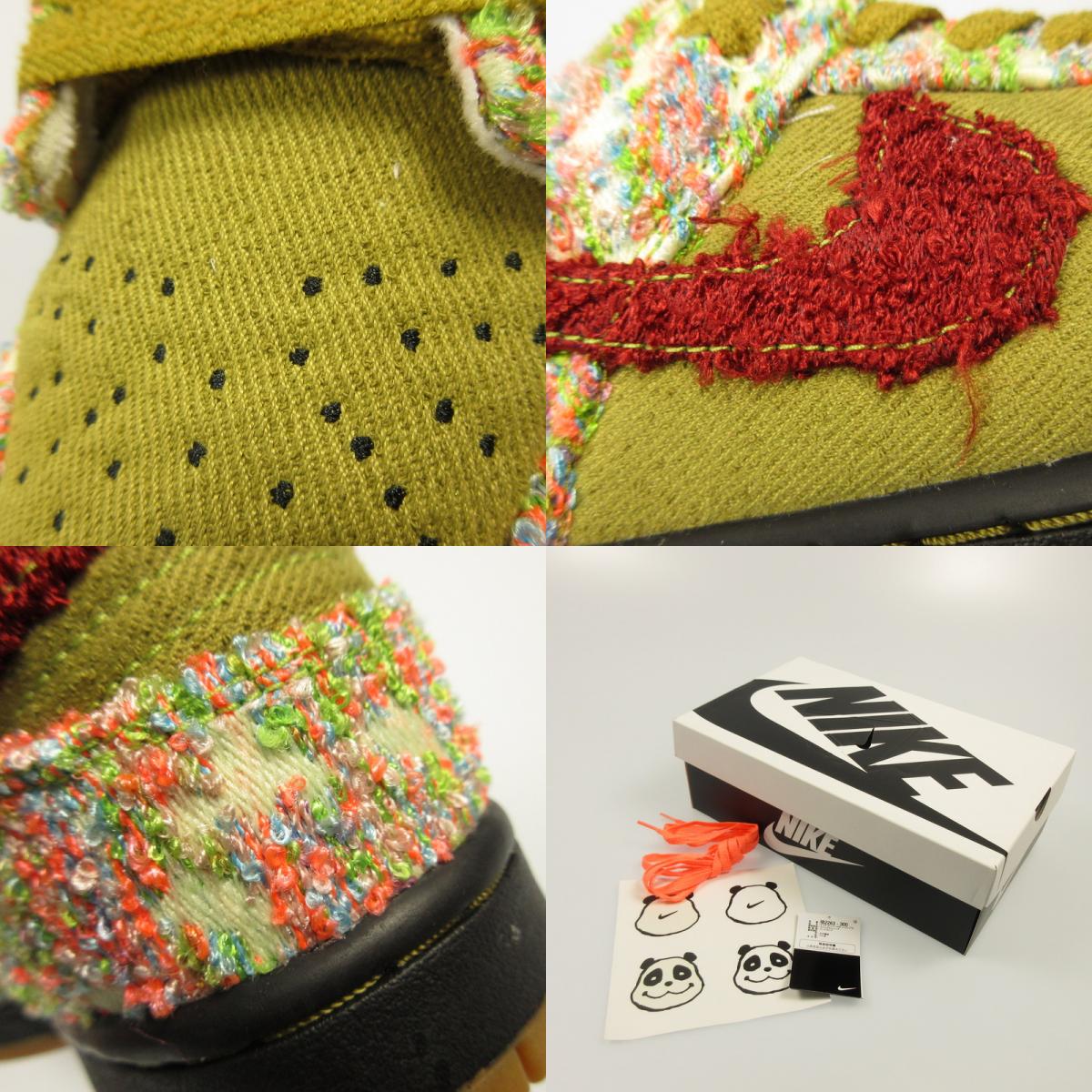【中古】NIKE | ナイキ DUNK LOW PANDA MONIUM GREEN CURRY AND WHITE スニーカー IB2263-300 マルチカラー 25.5cm
