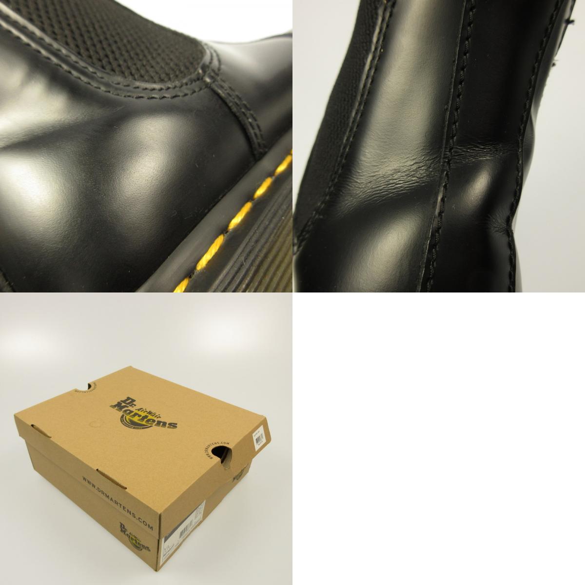 Dr. Martens | Dr. Martens 2976 YS Chelsea Boots 22227001 Black