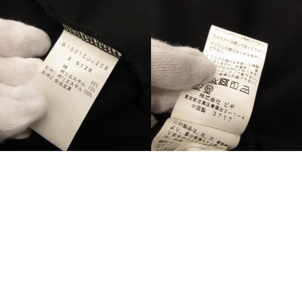 【中古】FRAPBOIS | フラボア ブルゾン B1501CUJ208 ×MIKASA ブラック サイズ:2