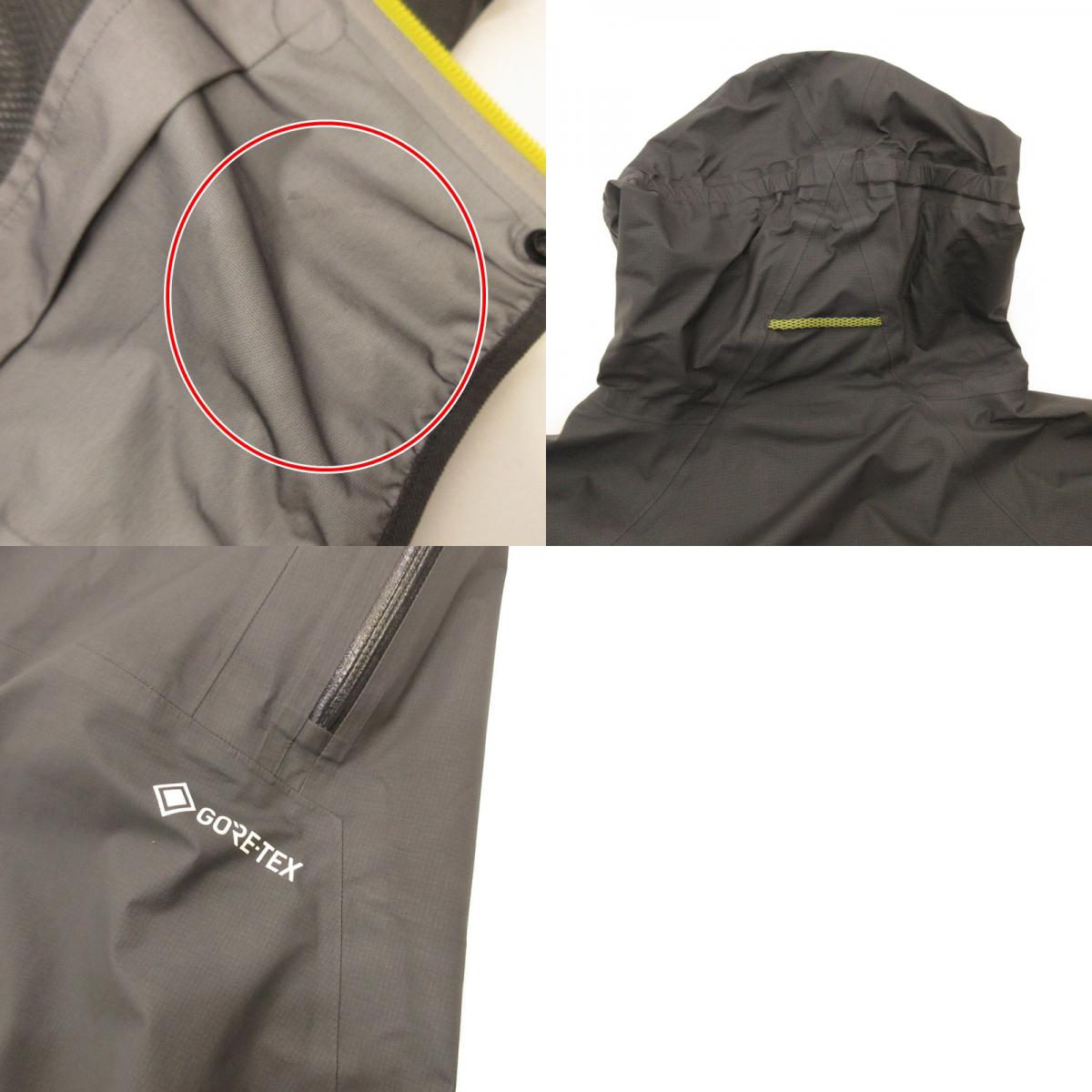 【Used】HAGLOFS | Haglofs L.I.M Series Comp Jacket Nylon Jacket 604538 Gray Size: M