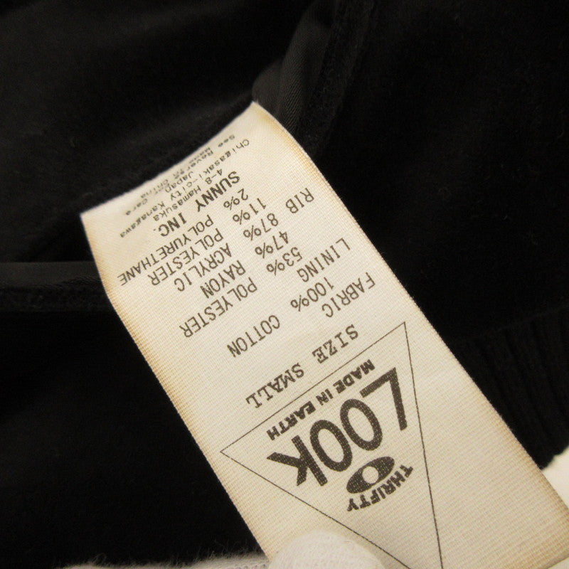 HIGH!STANDARD(聖林公司 | HIGH STANDARD BLACK PANTHER Velour Souvenir Jacket Black Size: S