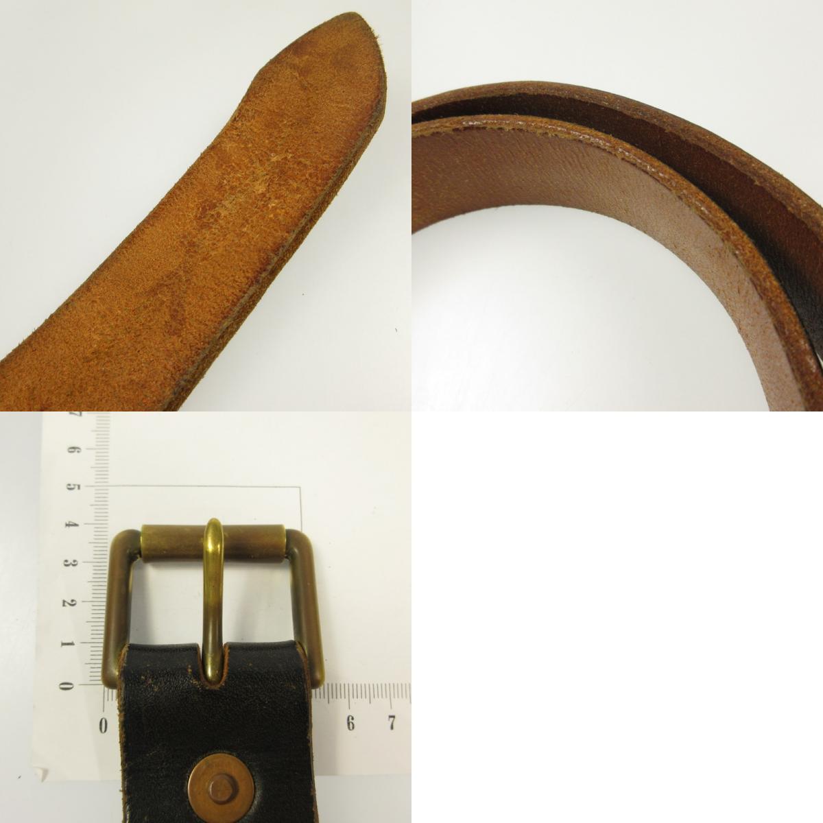 Belt Black