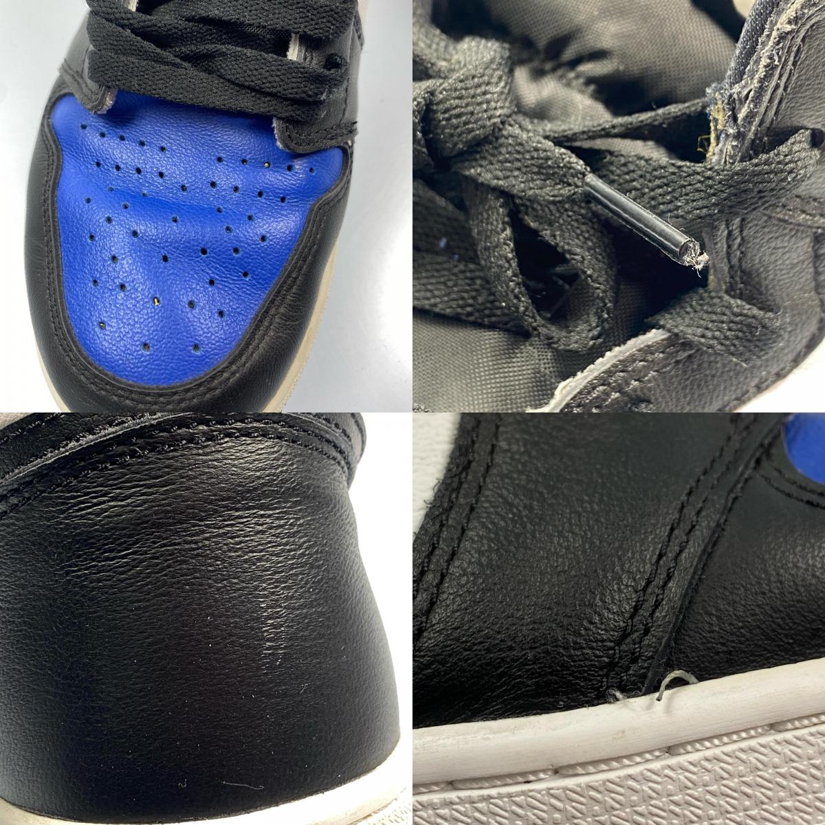 NIKE | ナイキ AIR JORDAN 1 RETRO HIGH OG スニーカー 555088-041 2020S/S 27.5cm ブルー 27.5cm【姫路東店】
