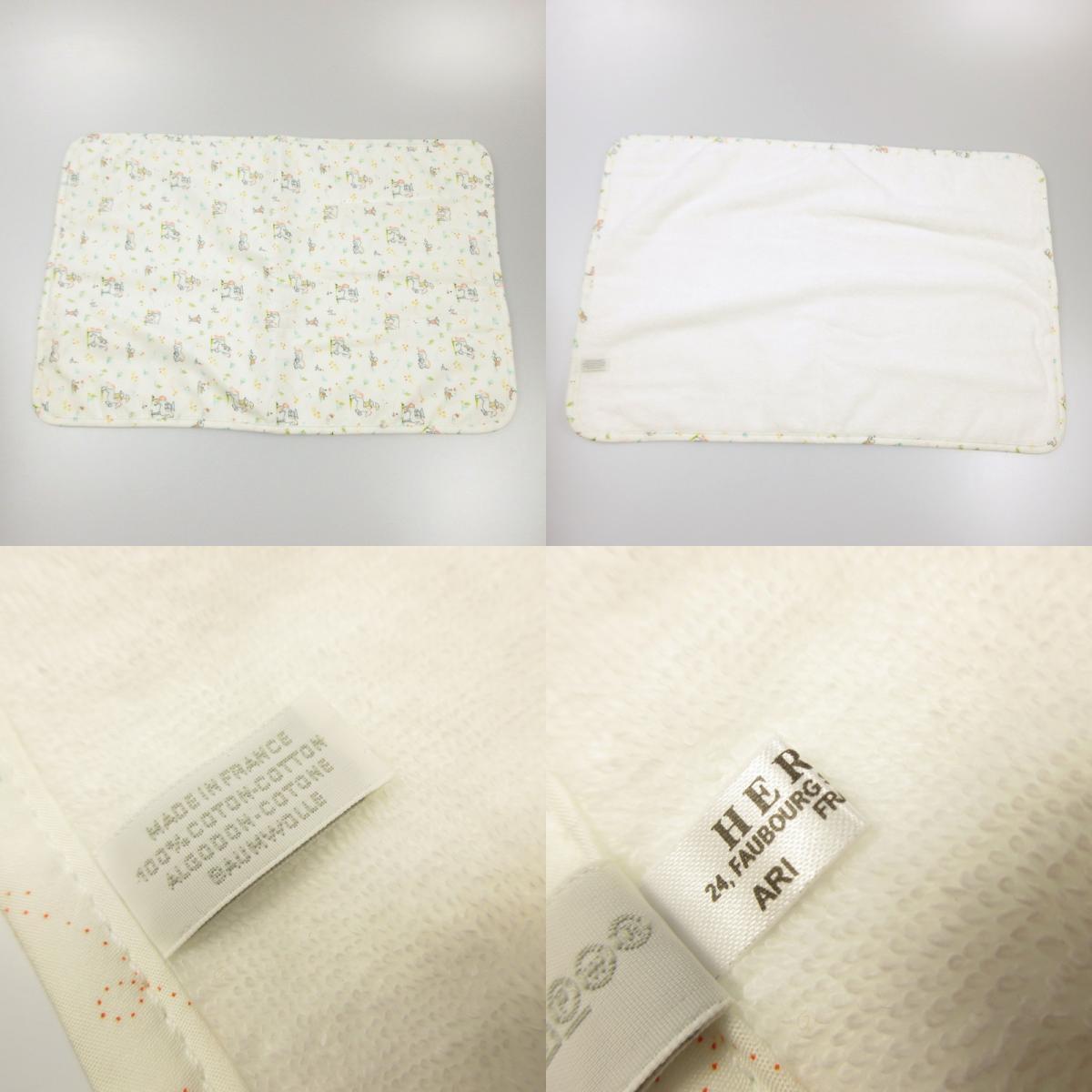 【中古】HERMES | エルメス カブリオル マザーズバッグ トートバッグ H104481M