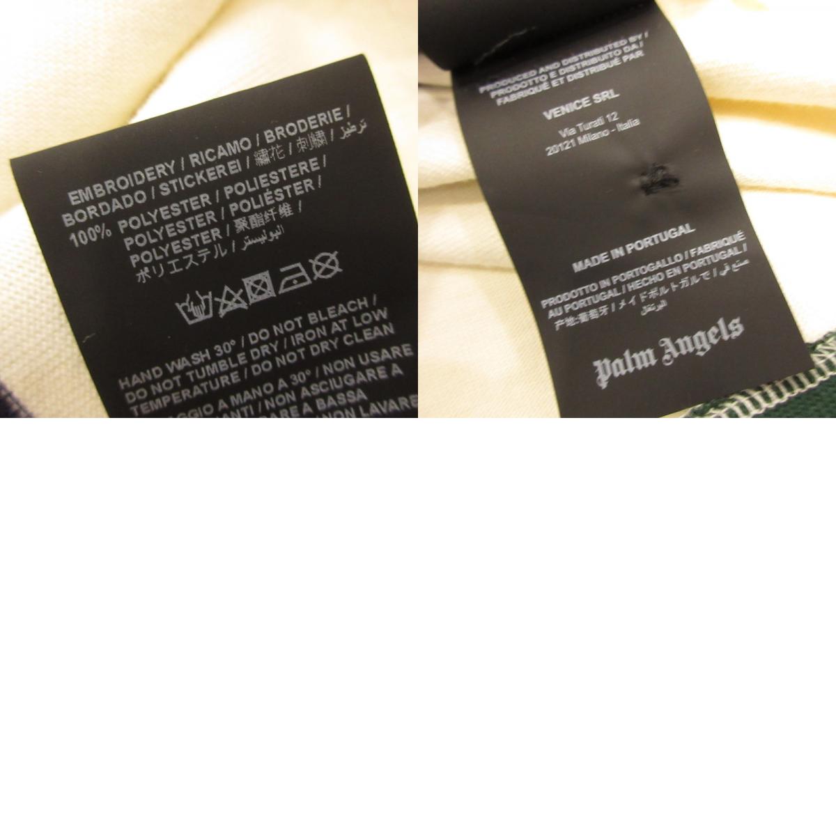 【中古】Palm Angels | パームエンジェルス Monogram rugby polo ポロシャツ PMGC013F23JER002 サイズ:XL