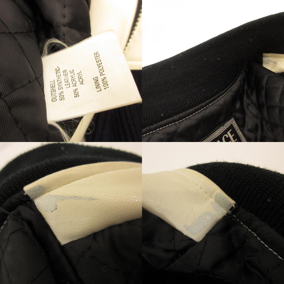 VERSACE | VERSACE Varsity Jacket White Size: Unknown