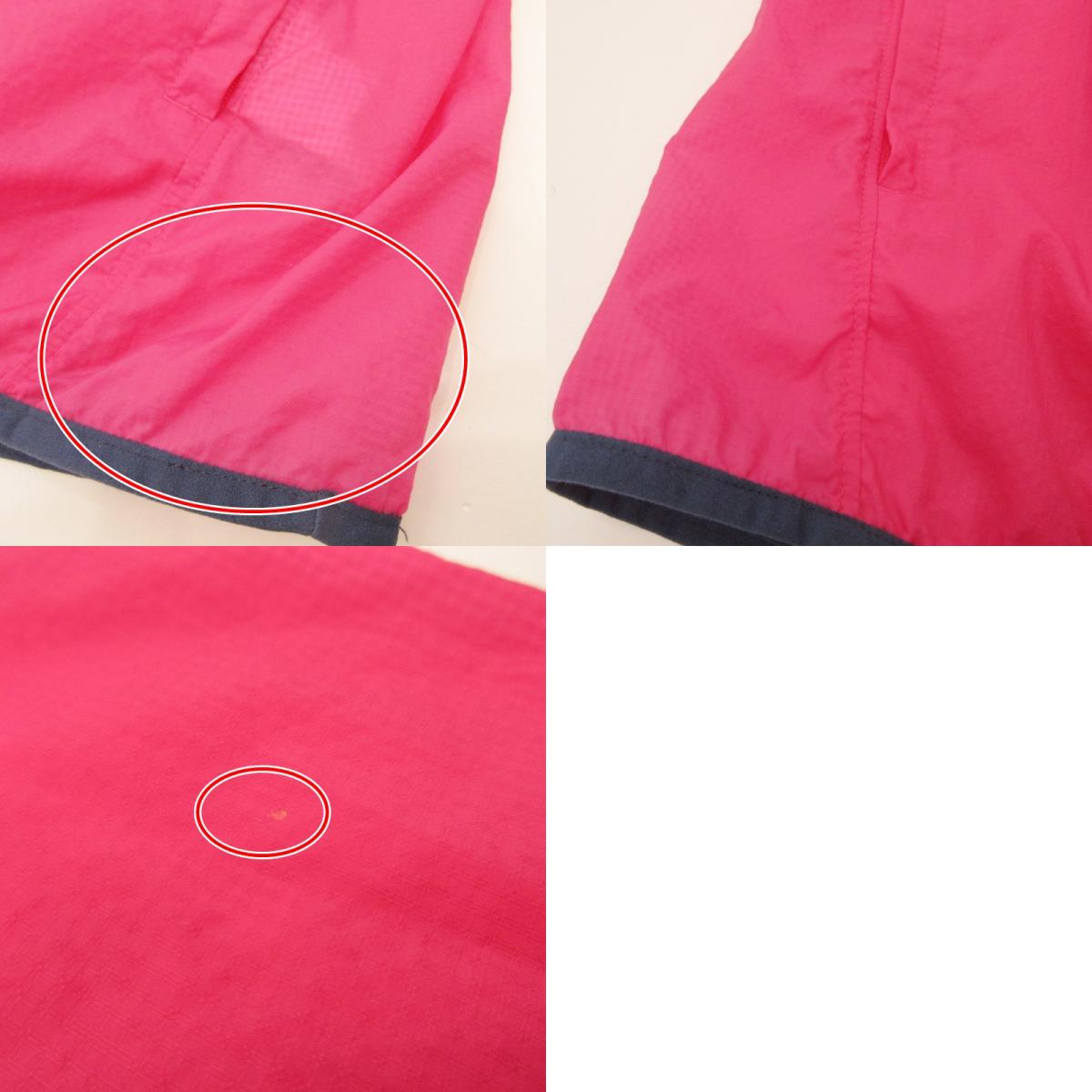 patagonia | パタゴニア フーディニ・スナップT・プルオーバー ナイロンジャケット 24150 ピンク サイズ:S