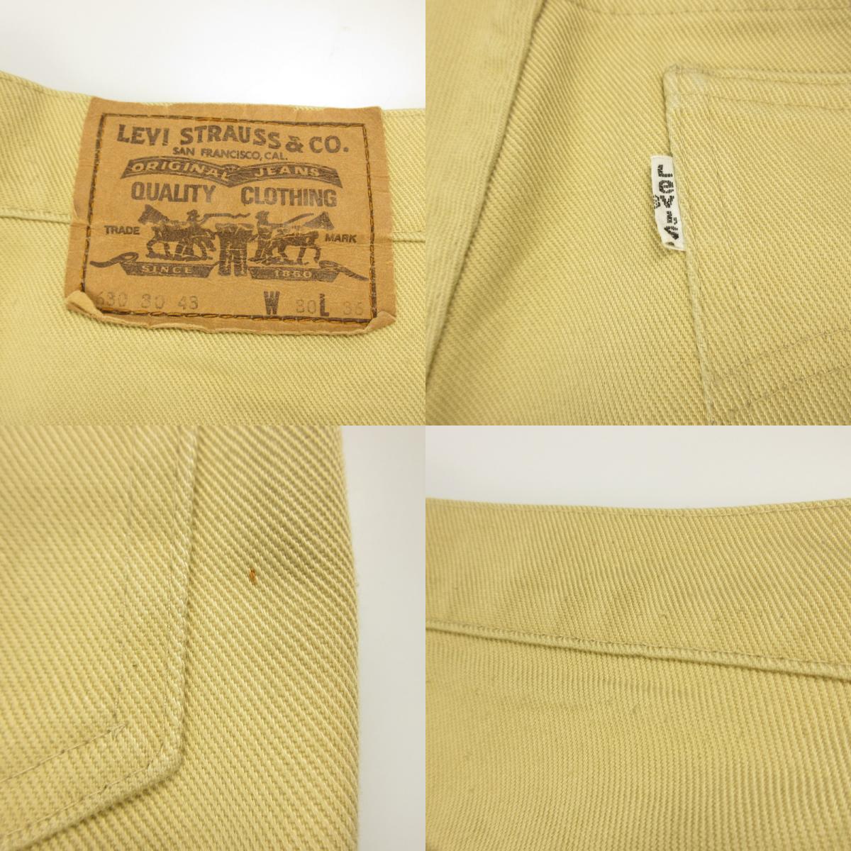 Levi's | Levi's Pants Made in Italy Year: 80s Yellow Size: 30