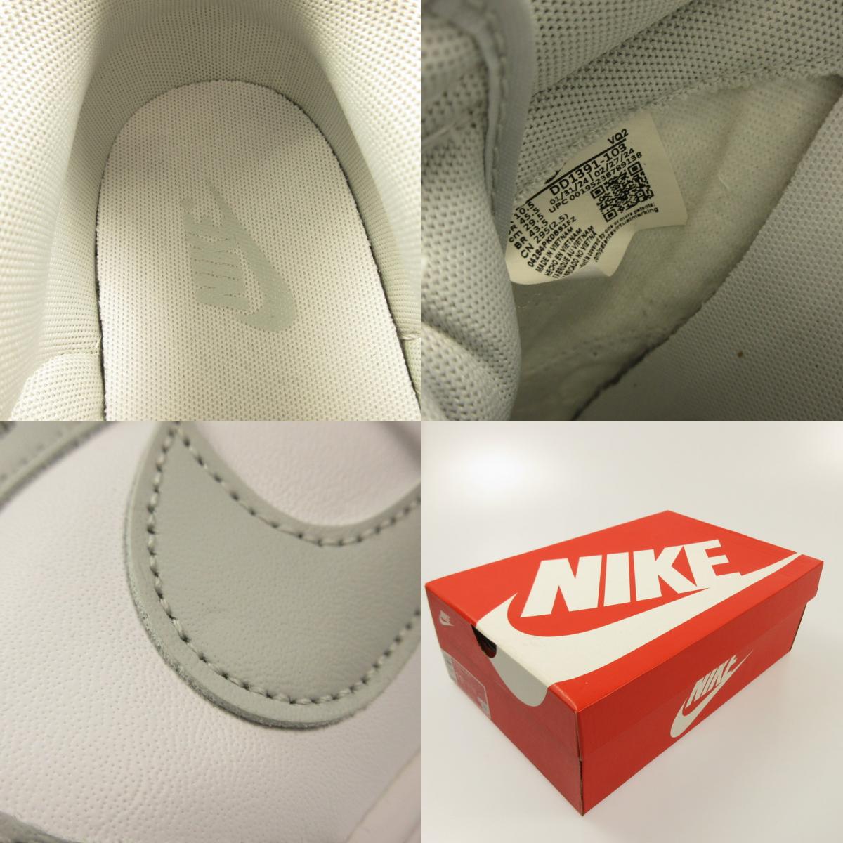 【中古】NIKE | ナイキ DUNK LOW RETRO WHITE/GREY FOG スニーカー DD1391-103 専売 グレー 29.5cm
