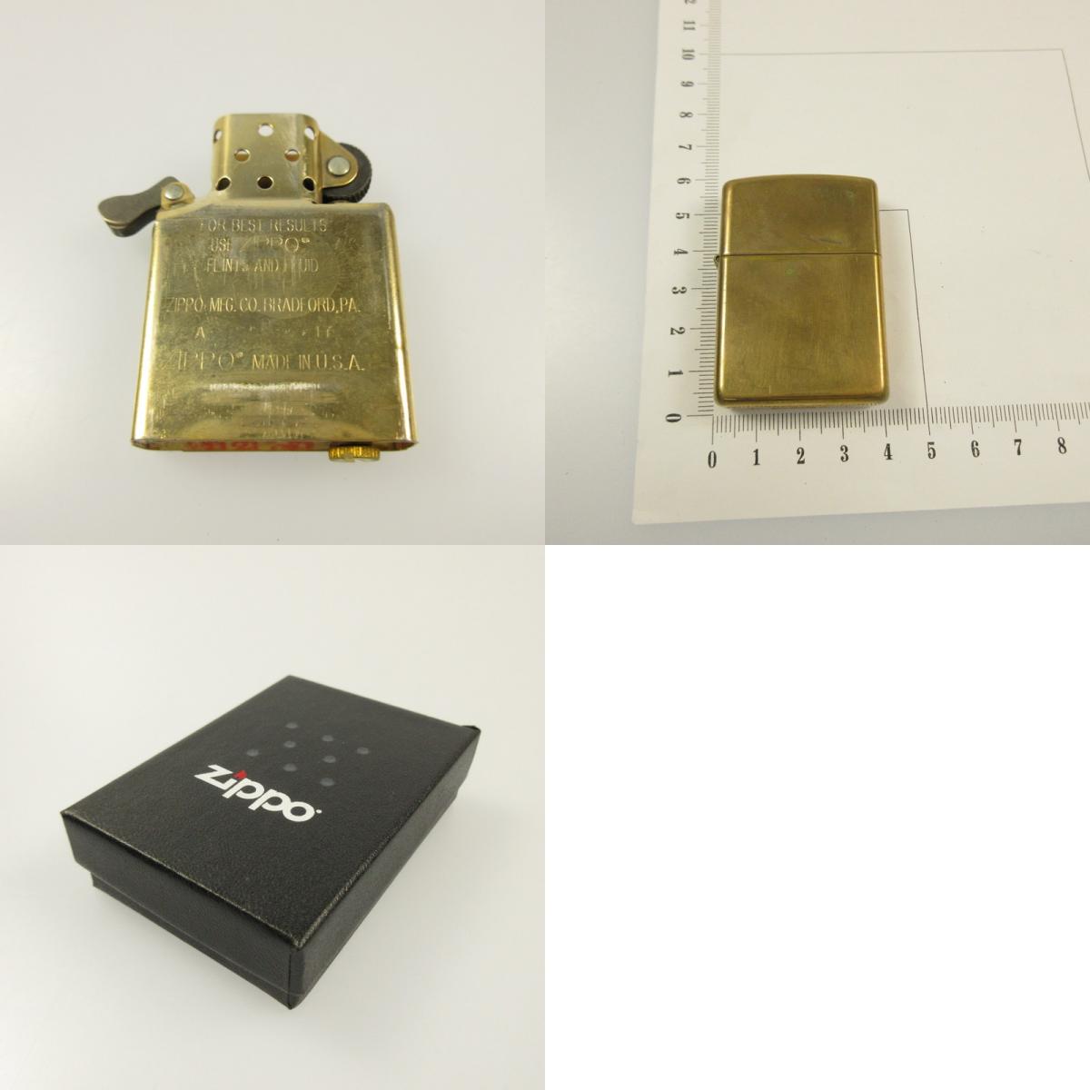【中古】ZIPPO | ジッポ Armor Case BRASS ライター 年式:2016年製