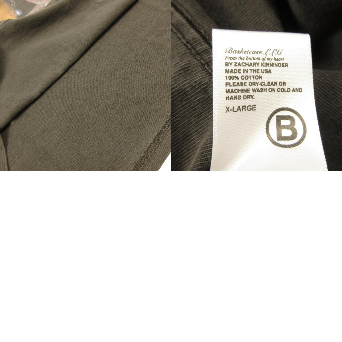 DIANNA T-Shirt Short-sleeved T-shirt Charcoal Gray Size: XL