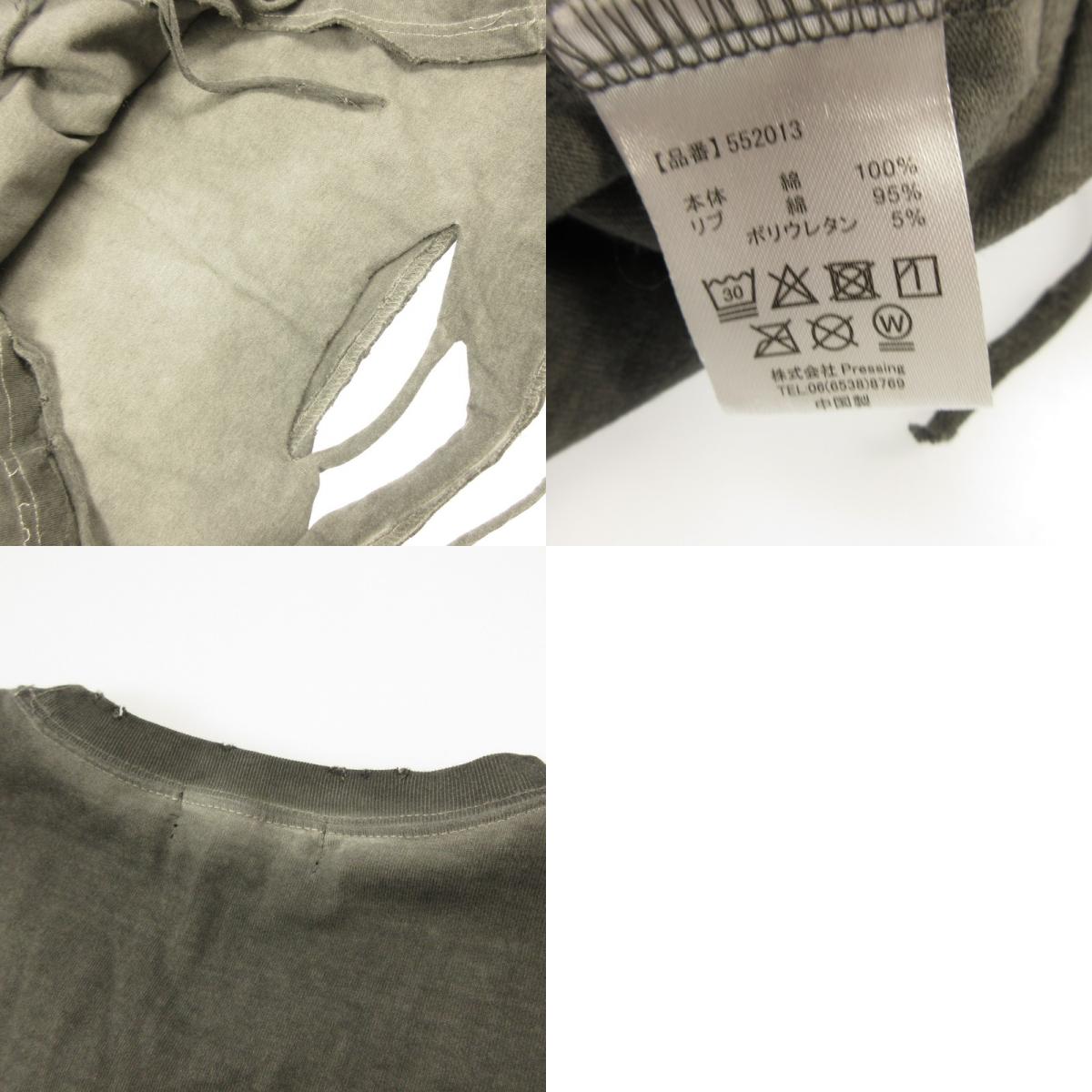 半袖Tシャツ 552013 ブラック サイズ:2