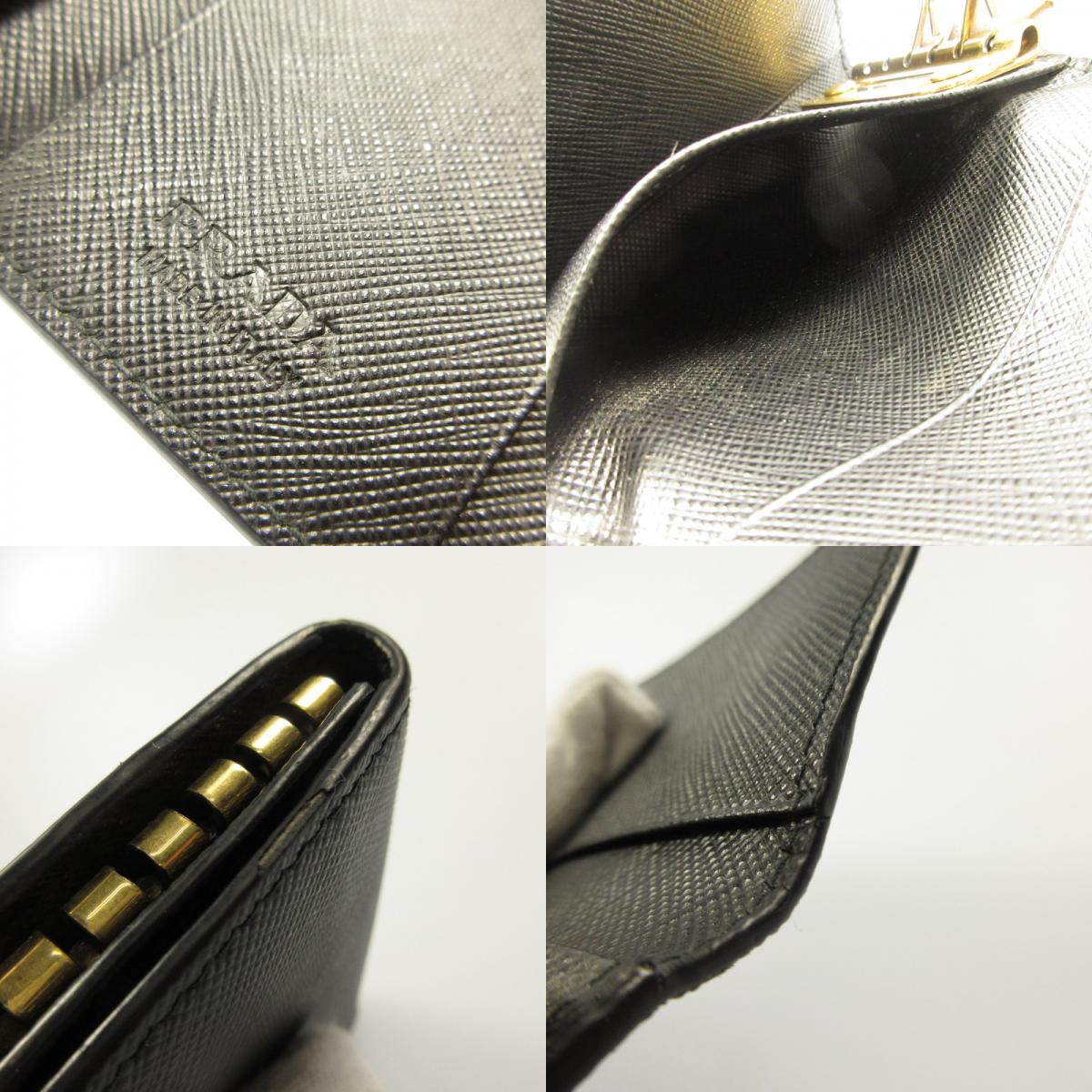 PRADA | Prada Key Case 2PG222