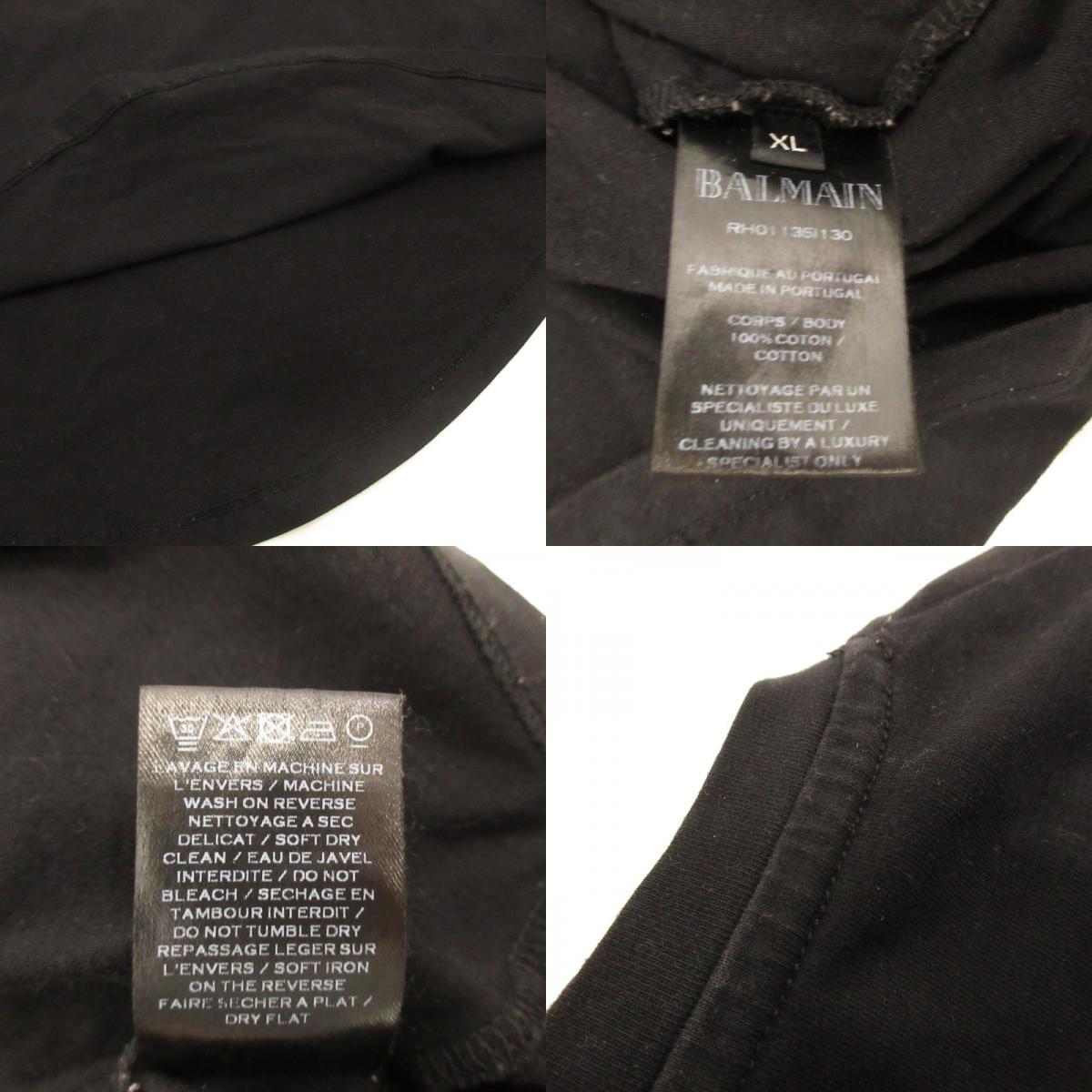 【中古】BALMAIN | バルマン Coin Logo T-shirt 半袖Tシャツ RH01135I130 ブラック サイズ:XL