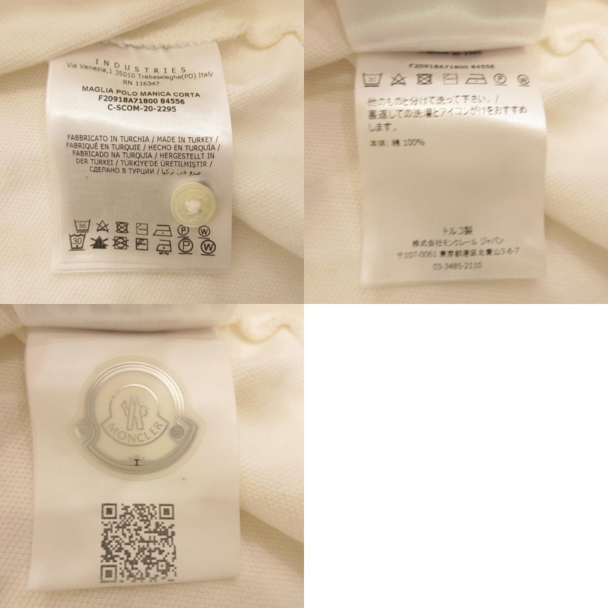 MONCLER | モンクレール MAGLIA POLO MANICA CORTA ポロシャツ F20918A71800 国内正規品 ホワイト サイズ:M