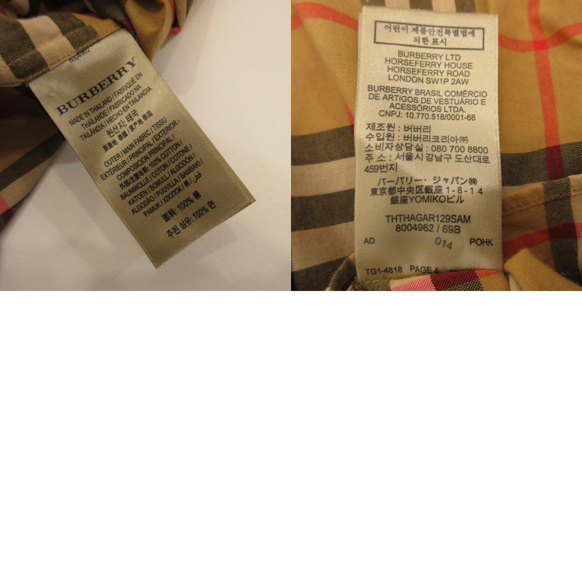 【中古】BURBERRY LONDON | バーバリーロンドン 長袖シャツ 8004962 サイズ:S