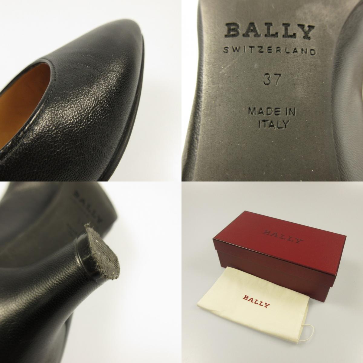 BALLY | バリー FRANSIN.O/100 その他靴 6225052 ブラック