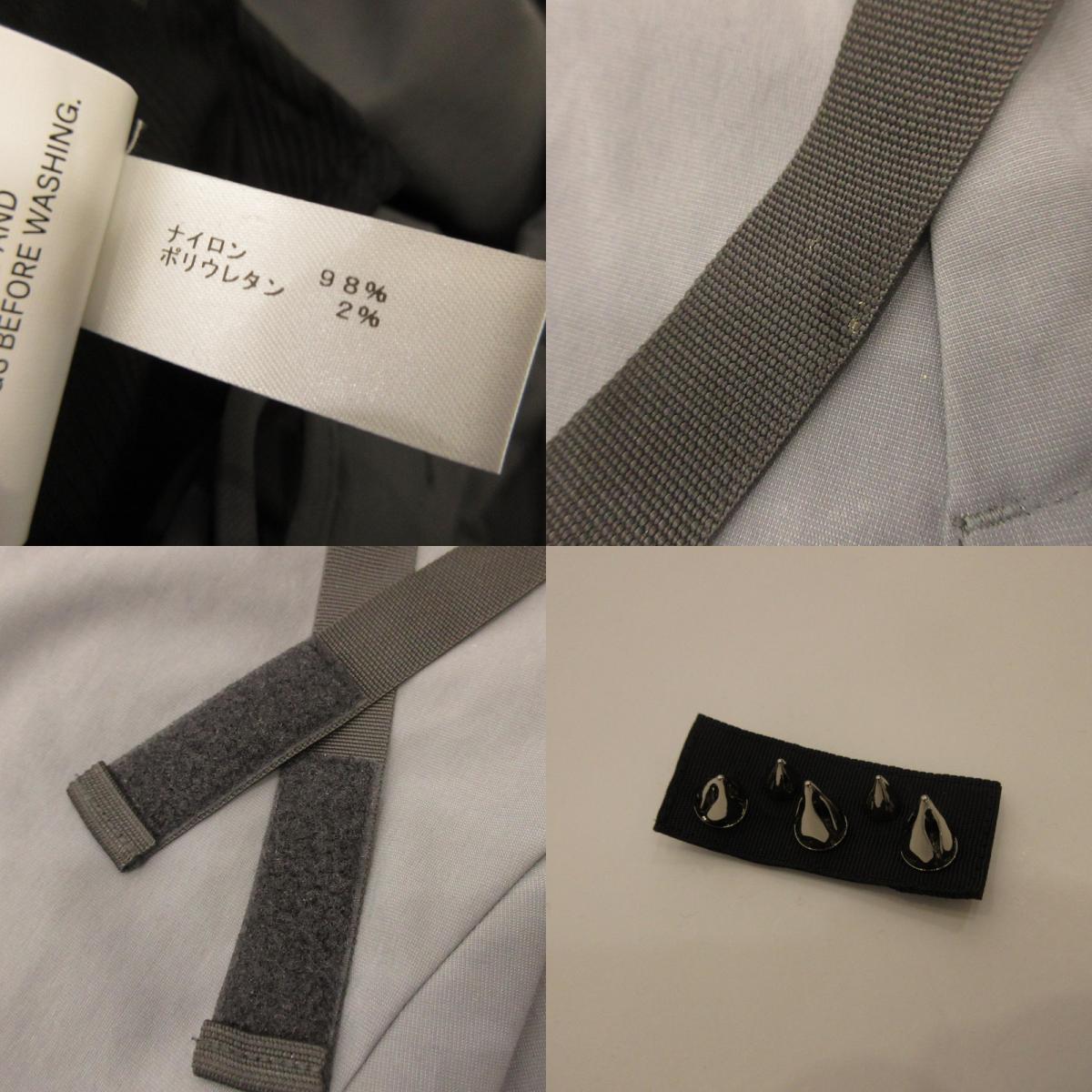 Nylon Stretch Cargo Trousers ACR-SS-24 P55-M Gray Size: M