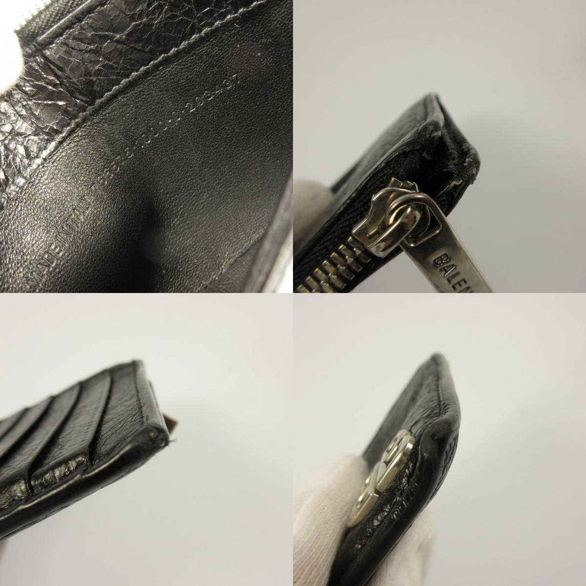 BALENCIAGA | Balenciaga Monaco Other Bags 766575