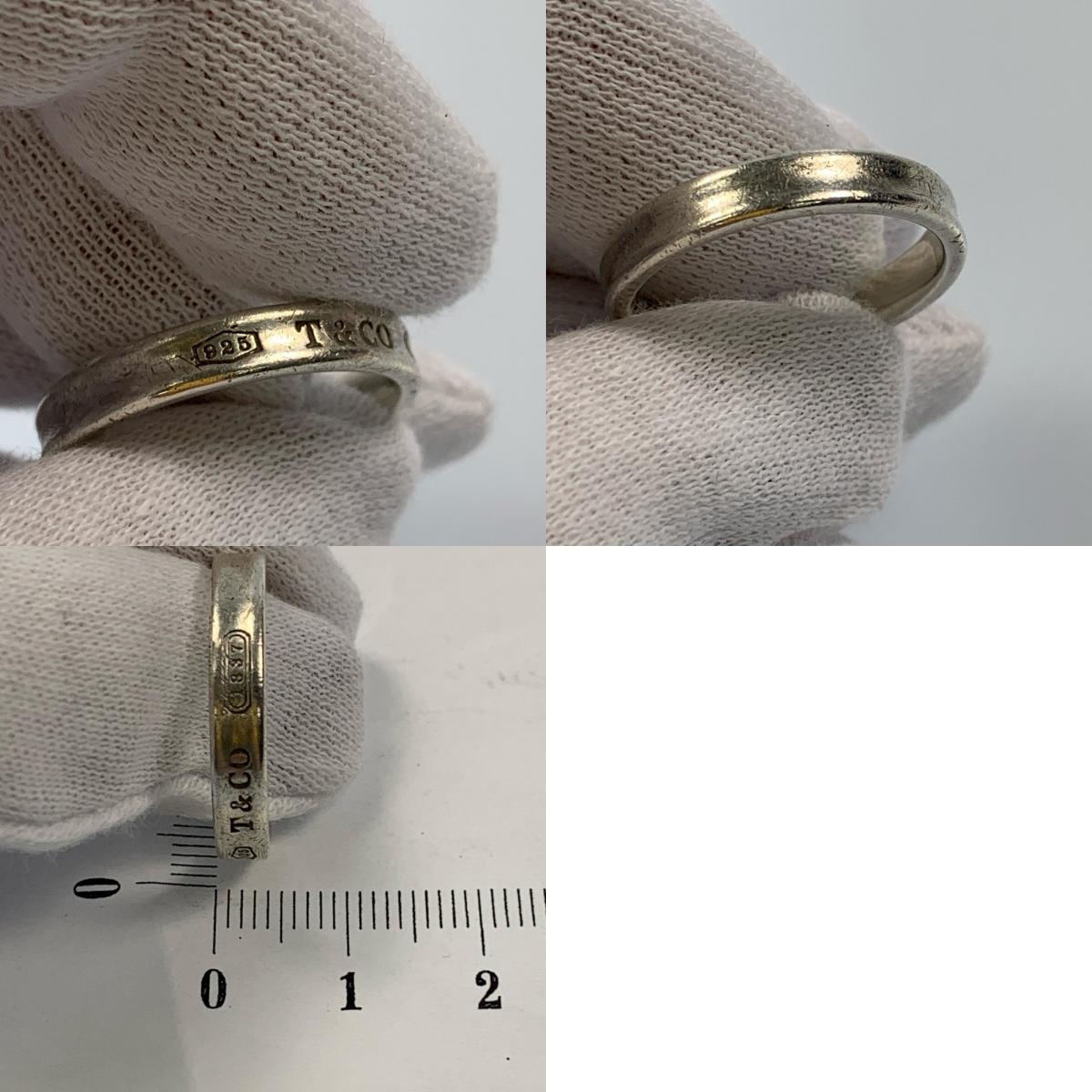 Tiffany & Co. | Tiffany 1837 Narrow Ring