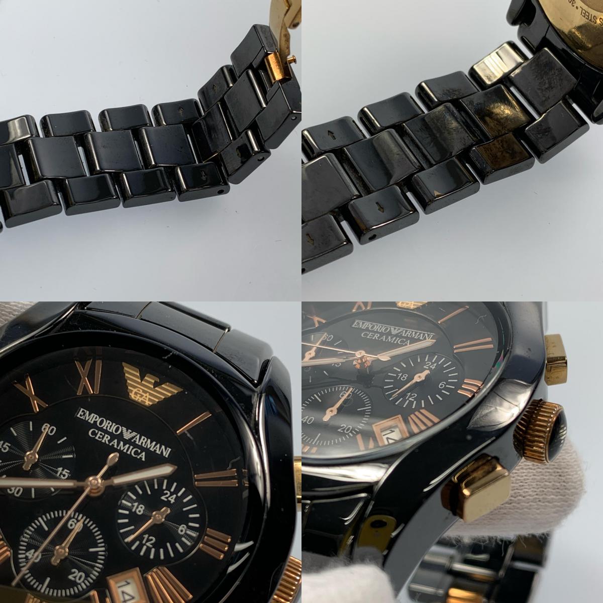 Emporio Armani | Emporio Armani Ceramica Watch AR-1410 Black