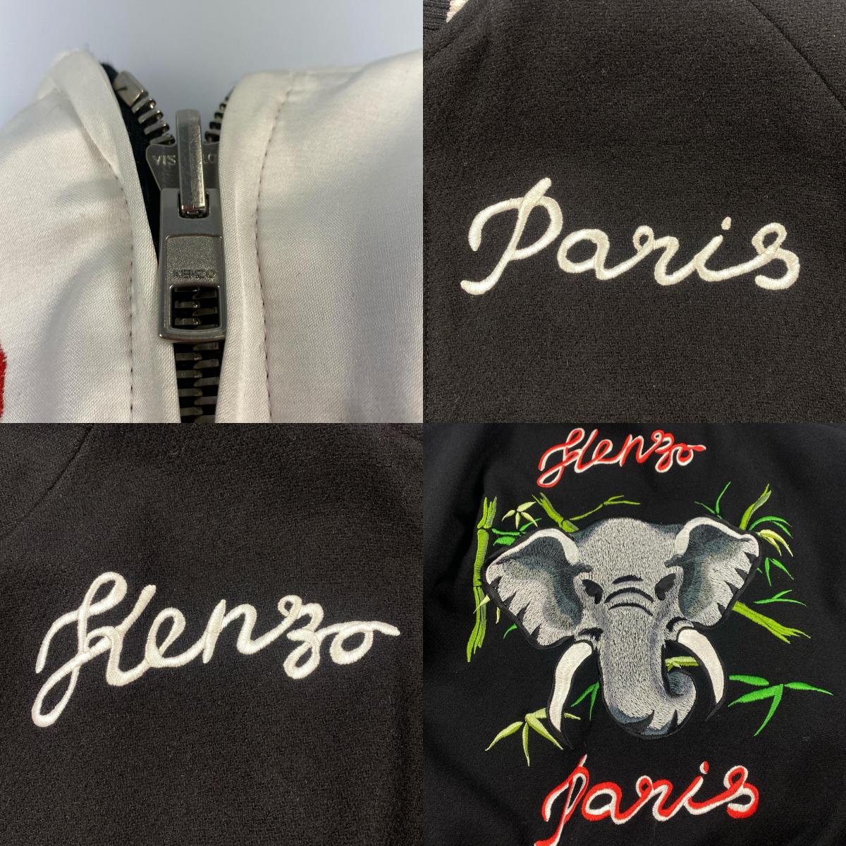 KENZO | KENZO ELEPHANT SOUVENIR JACKET Reversible Size: S