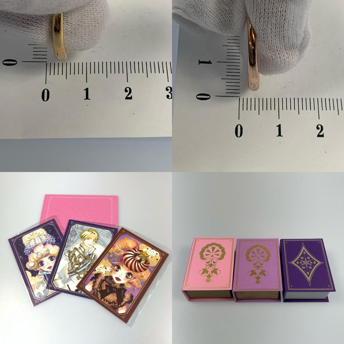Rune Pierce (Chocolate & Vanilla Set) & Pierre's Frostflake Pierce Earrings