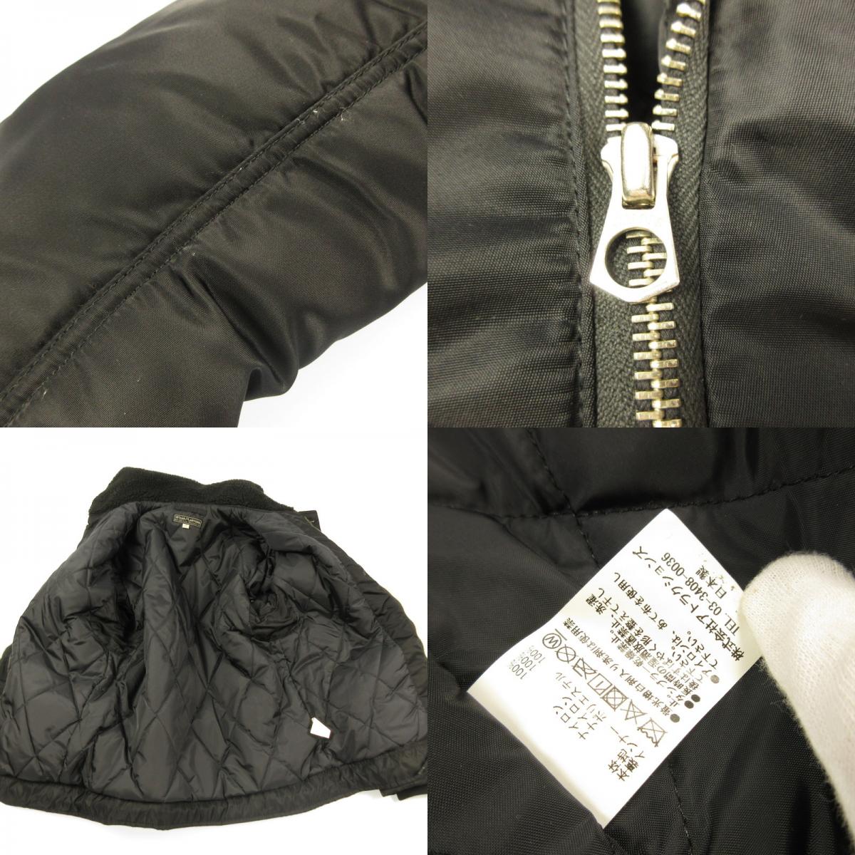 Nylon Deck Jacket Military Coat 795 Black Size: 38