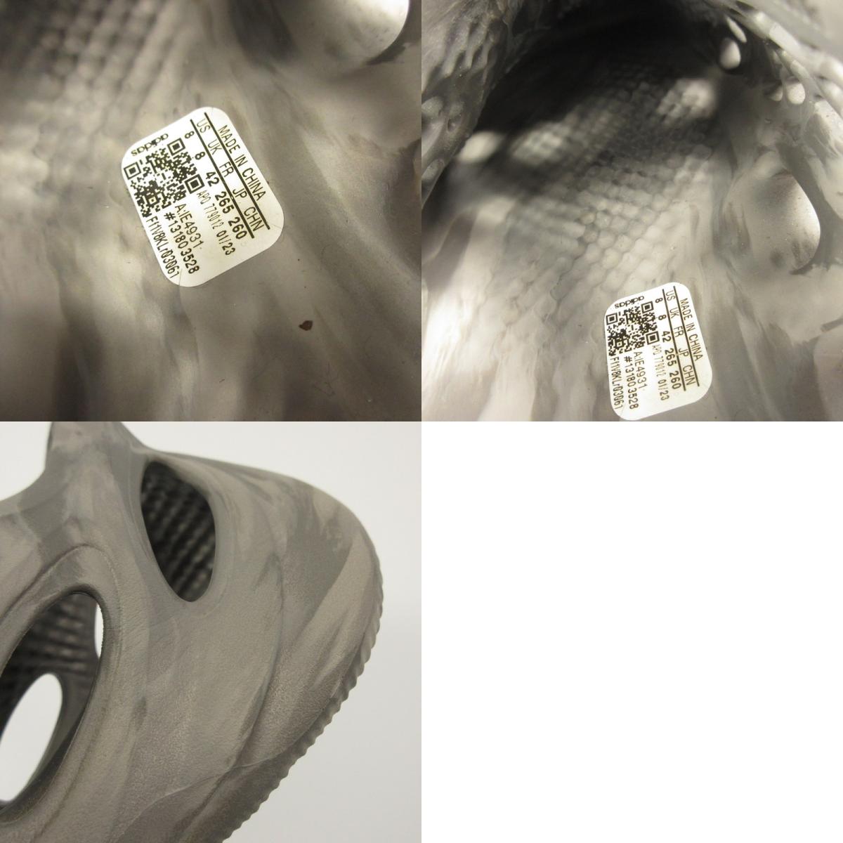 adidas | adidas YEEZY Foam Runner MX Granite Sandals IE4931 Gray 26.5cm