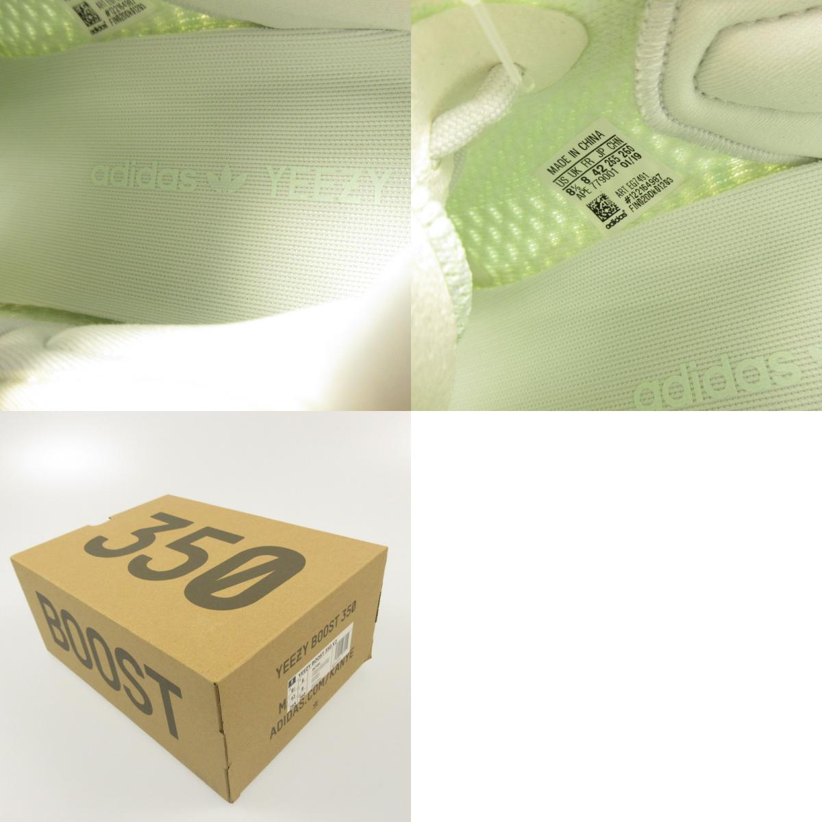 adidas | adidas YEEZY BOOST 350 V2 HYPERSPACE Sneakers EG7491 Light Green 26.5cm