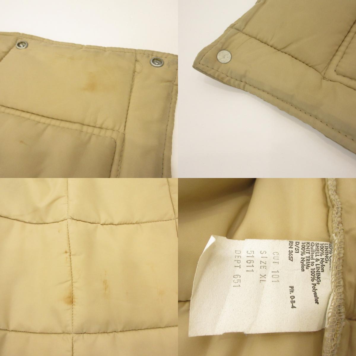 sears | Sears Padded Vest 51611 DEPT 651 Beige Size: XL