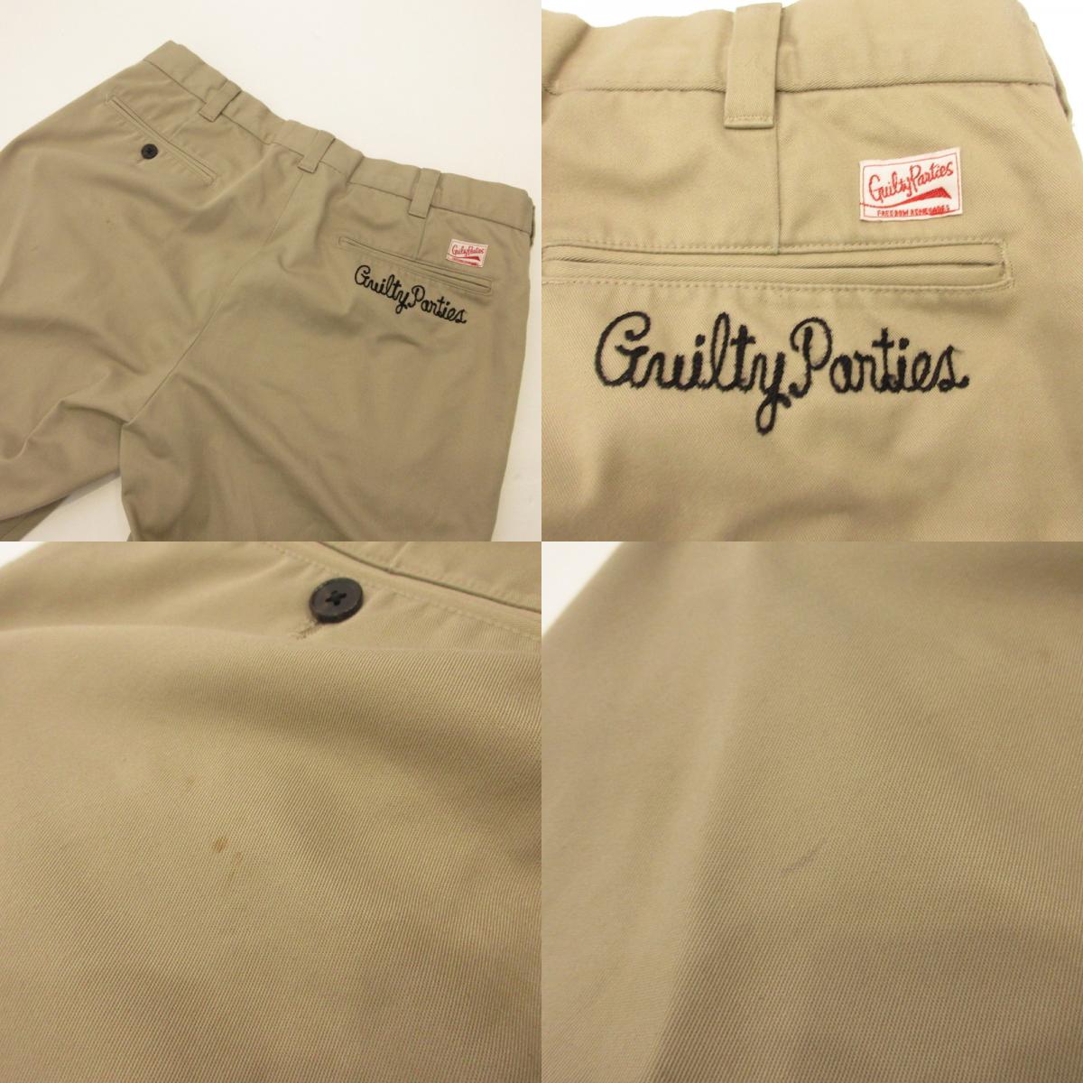 WACKO MARIA | Chino Pants Beige Size: L