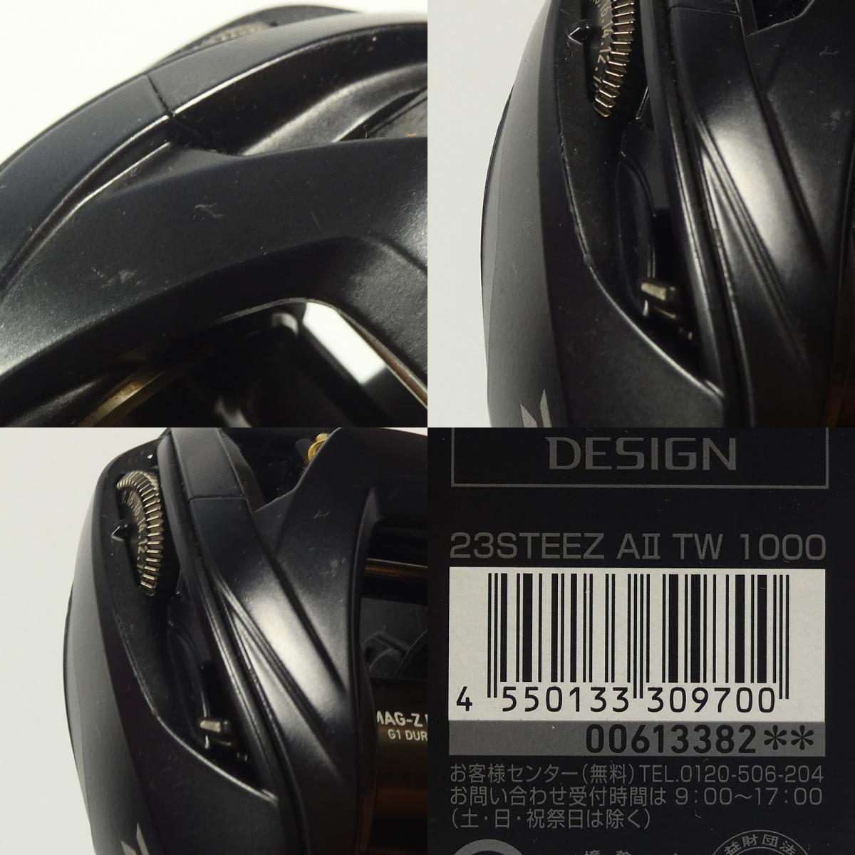 【フィッシング/釣り/釣具/リール】Daiwa | ダイワ【姫路東店】