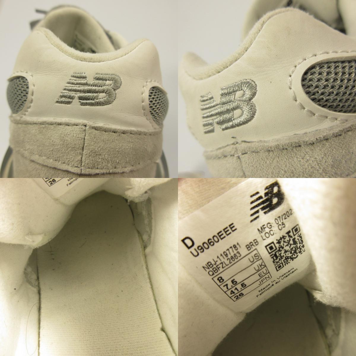 NEW BALANCE | New Balance Sneakers U9060EEE Gray 26cm
