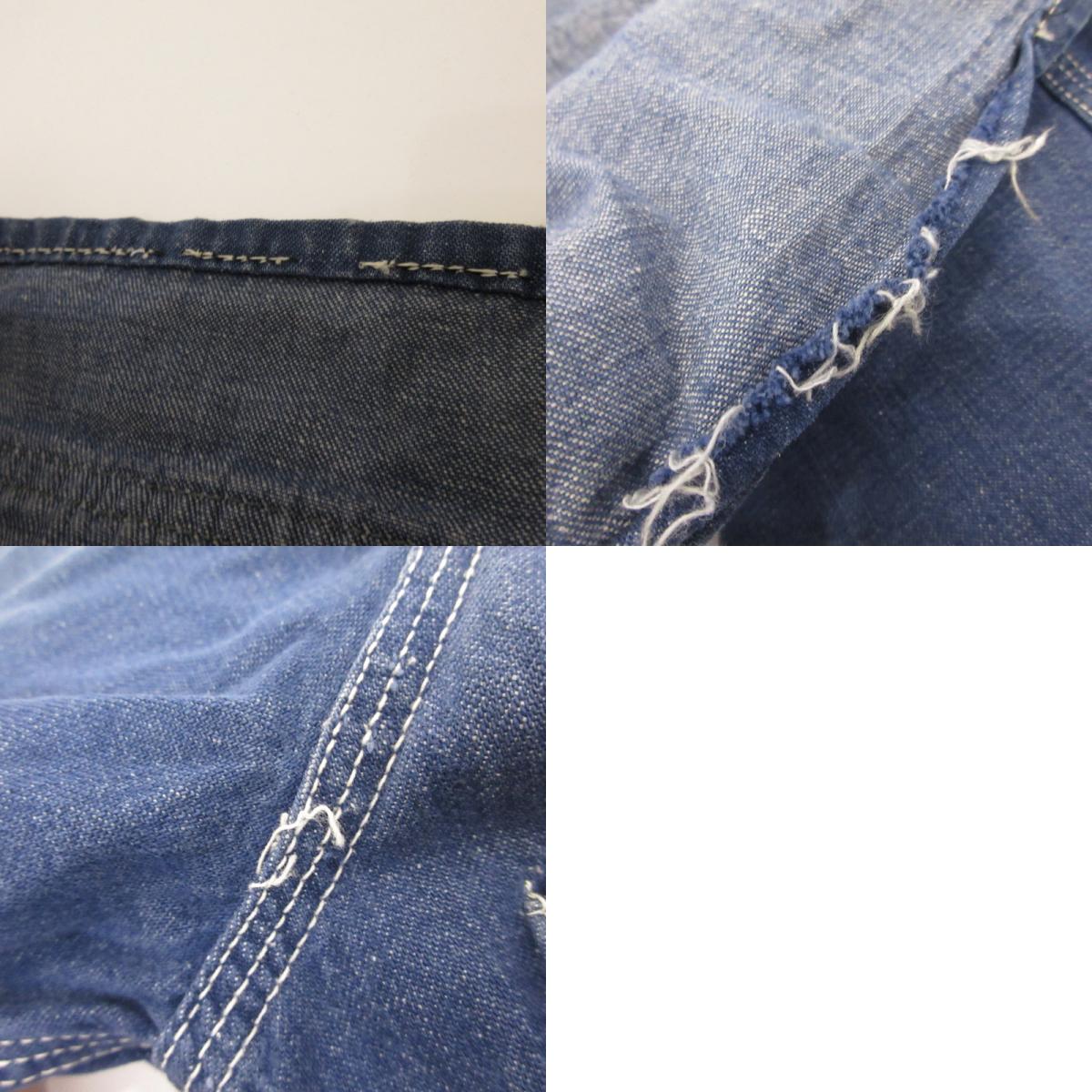 sears | Sears coveralls, 60s, indigo, size: 38