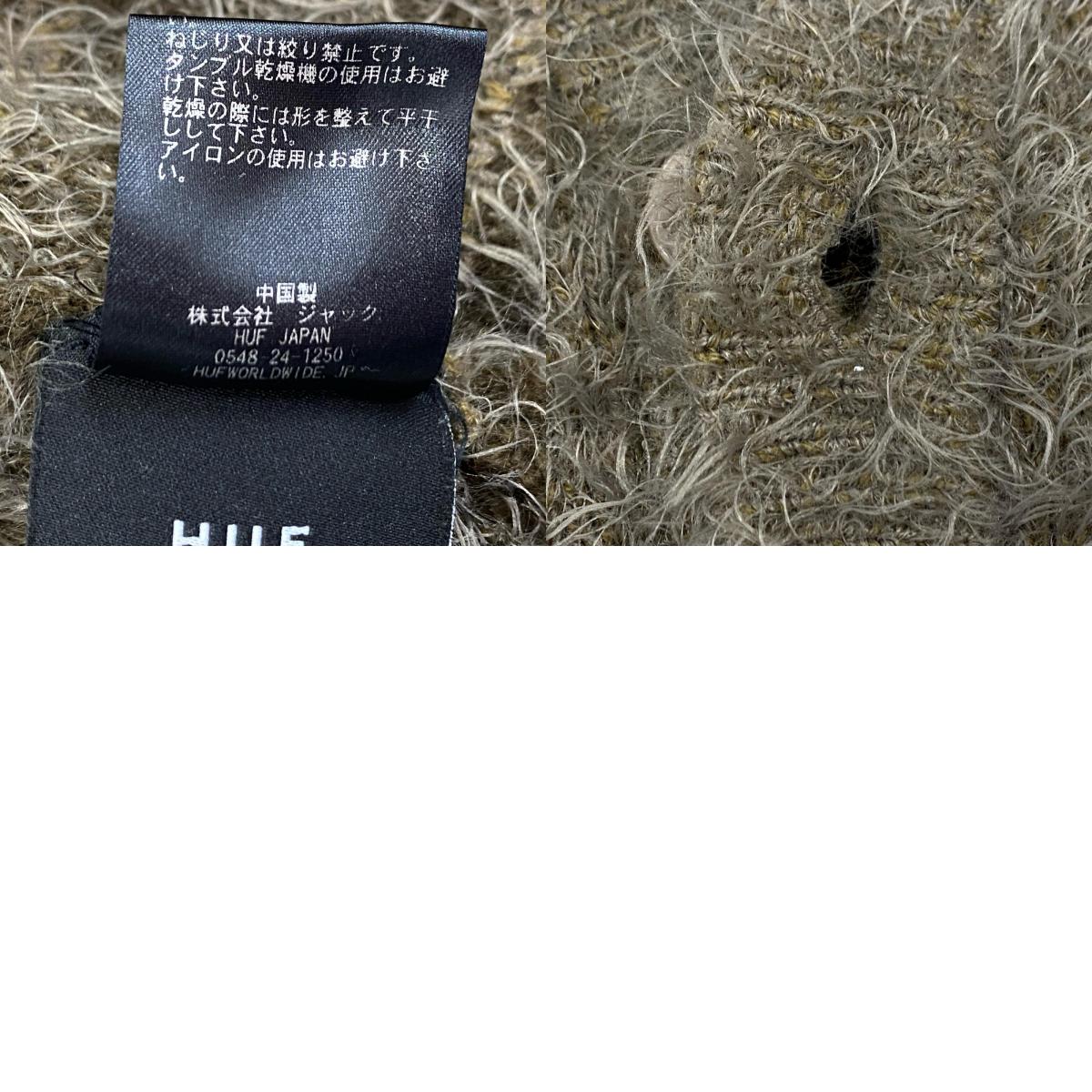 HUF | ハフ OUTRO CARDIGAN カーディガン KN00380 ブラウン サイズ:XL【姫路東店】
