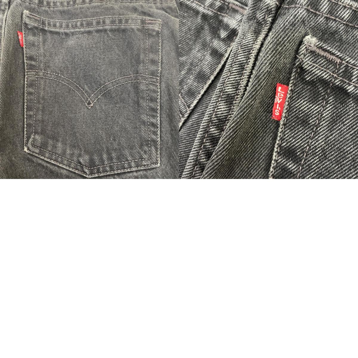 Levi's | リーバイス 550 デニムパンツ 90s ブラック サイズ:M【姫路東店】