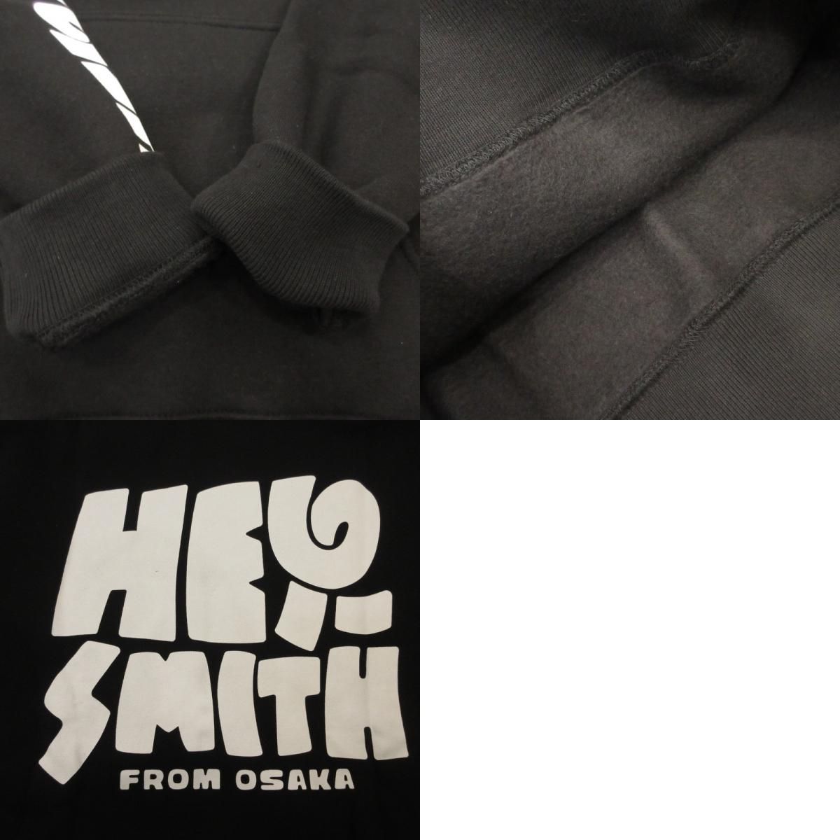 Hoodie Black Size: M