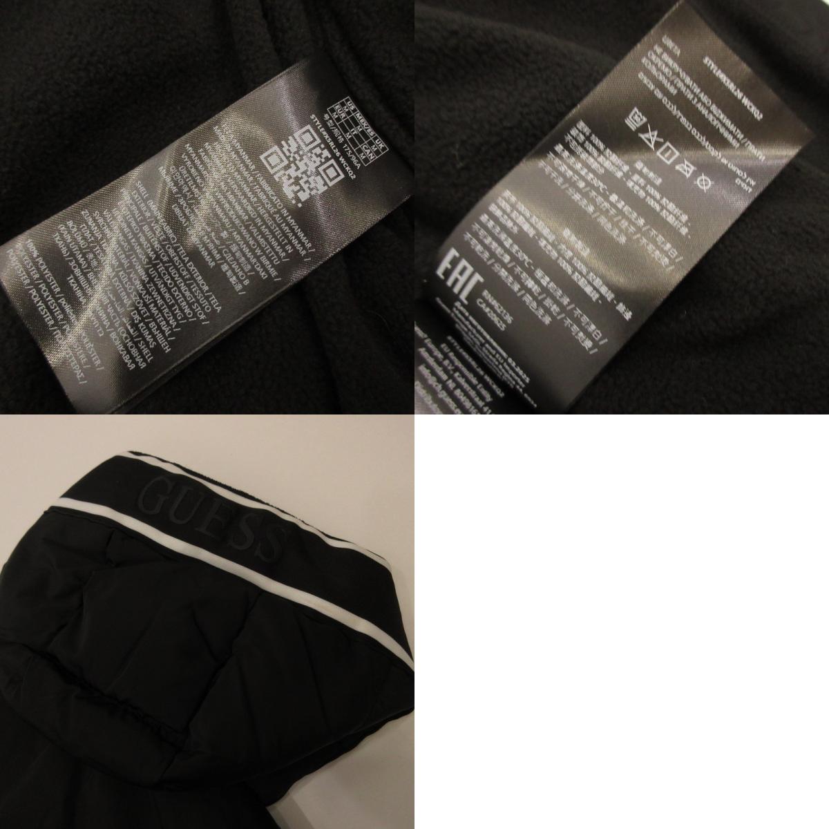 Guess | Guess Eco Owen Hooded Puffer Vest X5RL26WCKQ2 Black Size: M