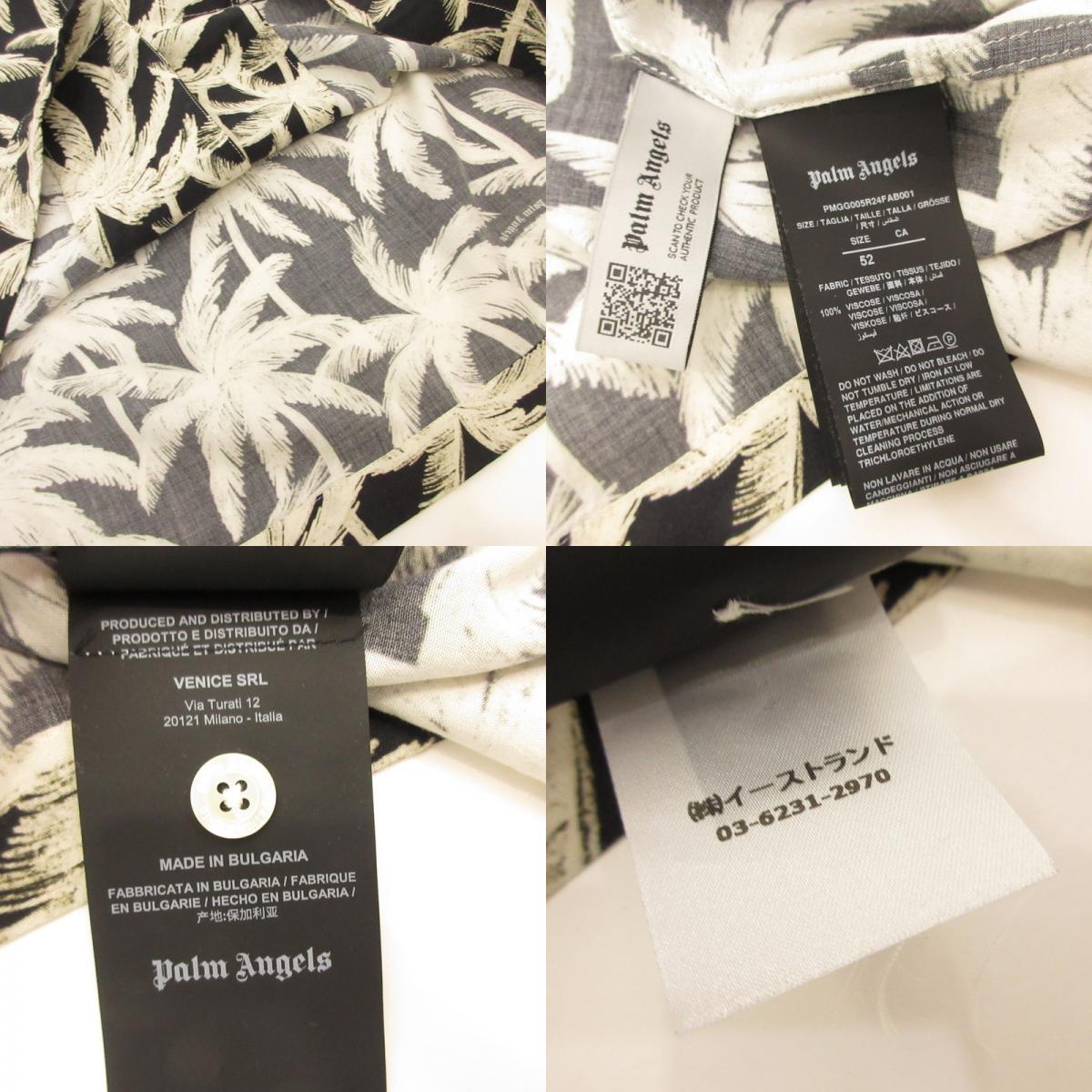 Palm Angels | Palm Angels Other Tops PMGG005R24FAB001 Domestic genuine product Size: 52