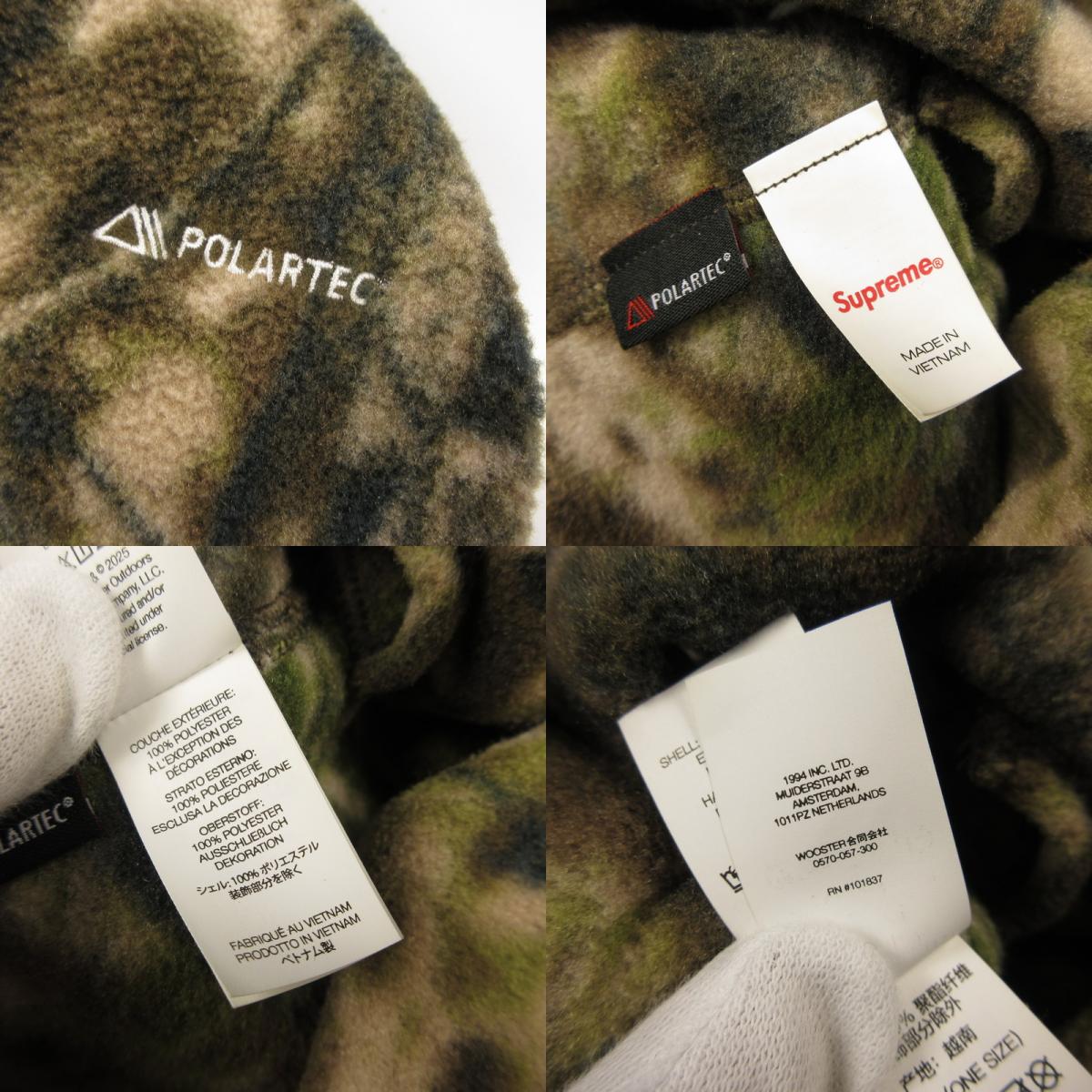 Supreme | シュプリーム Polartec Zip Balaclava その他帽子 2025A/W カモ【姫路東店】