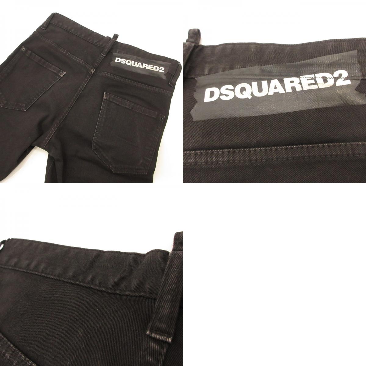 DSQUARED2 | Dsquared Skater Jean Denim Pants S74LB0617 Authentic Black Size: 44