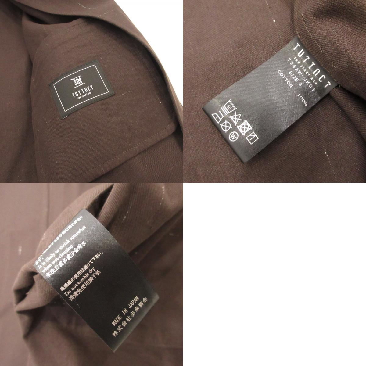KASURIP 3B JACKET Tailored Jacket T24AW-JK01 Brown Size: 3