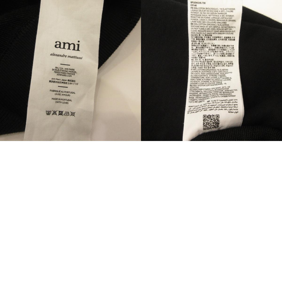 AMI | AMI AMI DE COEUR HOODIE Hoodie BFUSW235.730 Black Size: M