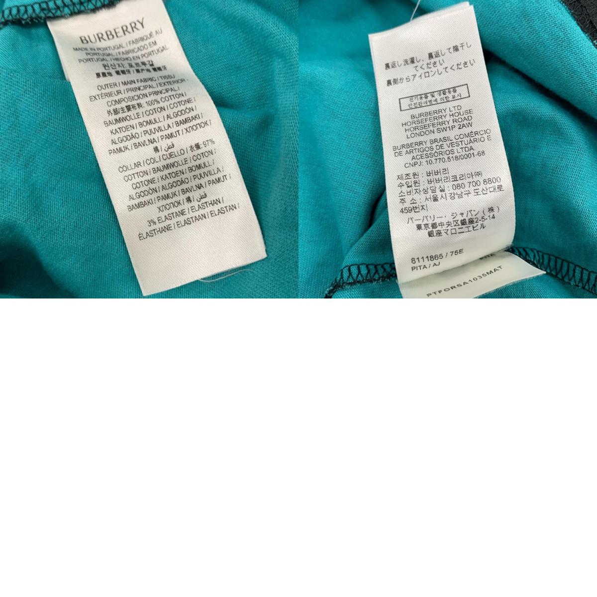 BURBERRY | Burberry Warped Logo Cotton T-shirt 'Atom' Short-sleeved T-shirt 8111865 Black Size: M
