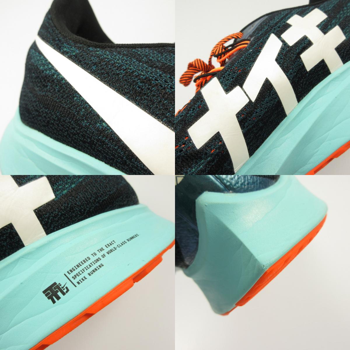 NIKE | Nike AIR ZOOM PEGASUS 36 Sneakers CD4573-001 Green 28cm