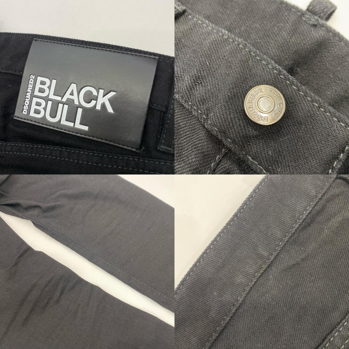 DSQUARED2 | ディースクエアード COOL GUY デニムパンツ S74LB1426 国内正規品 2024S/S ブラック サイズ:46